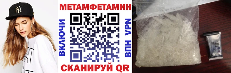 АМФ Premium Тбилисская