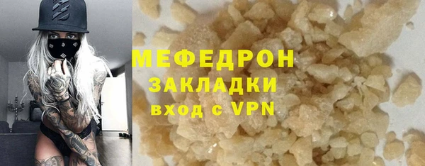 кокаин VHQ Покачи