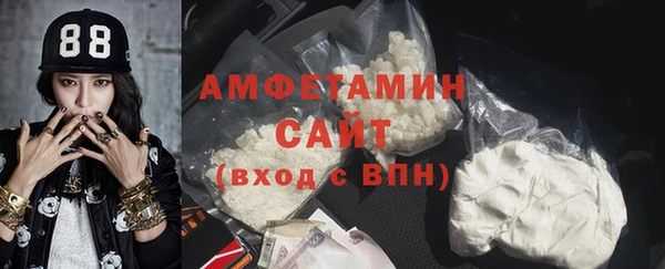 кокаин VHQ Покачи