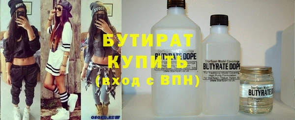 трава Покров
