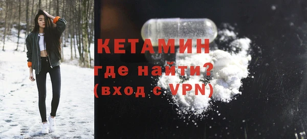 трава Покров