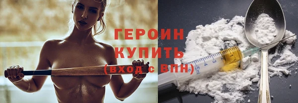 кокаин VHQ Покачи