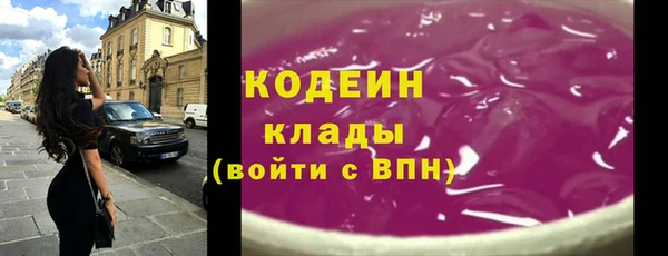 трава Покров