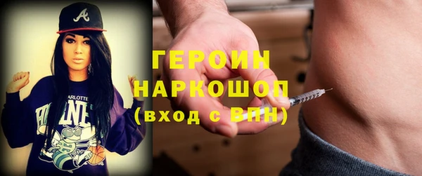 трава Покров