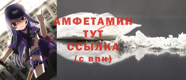 кокаин VHQ Покачи