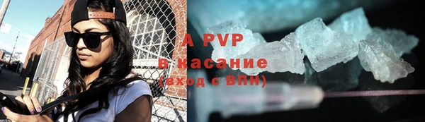 кокаин VHQ Покачи