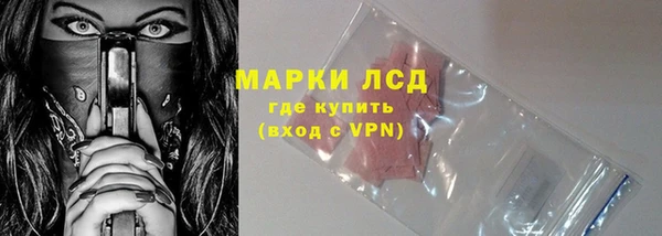 кокаин VHQ Покачи
