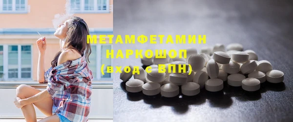 кокаин VHQ Покачи