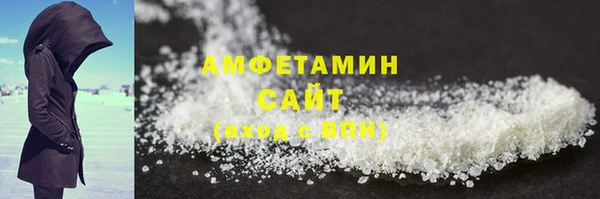 трава Покров