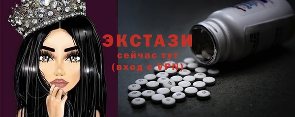 трава Покров