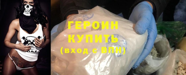 трава Покров