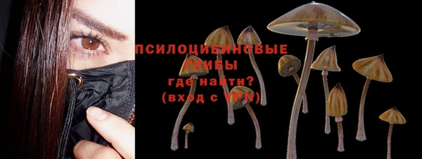 трава Покров