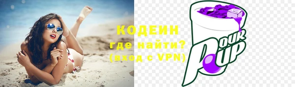 трава Покров
