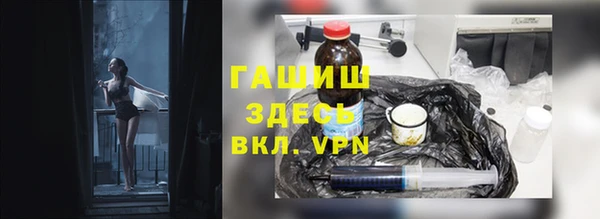 трава Покров
