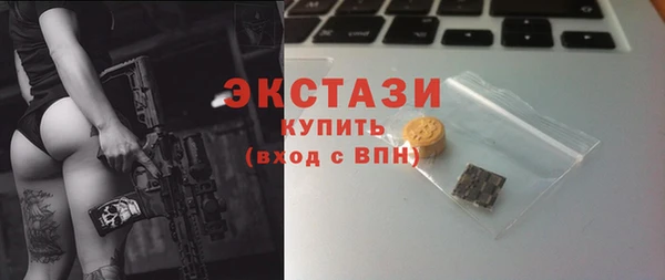 трава Покров