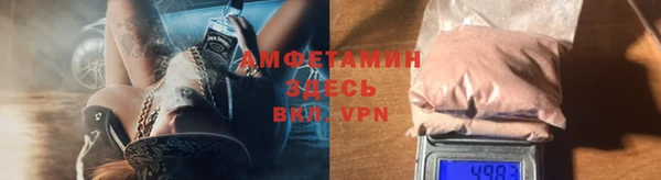 кокаин VHQ Покачи