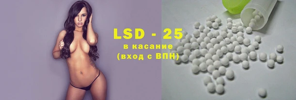 кокаин VHQ Покачи