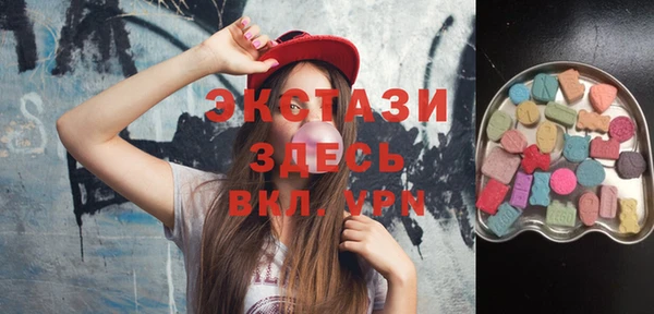 кокаин VHQ Покачи