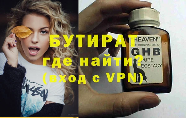 трава Покров