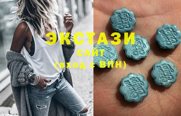 кокаин VHQ Покачи