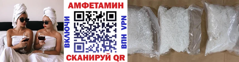 Купить закладки  Тбилисская  МЕТАМФЕТАМИН Декстрометамфетамин 99.9% 